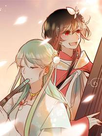 我的女徒弟们都是未来诸天大佬封面